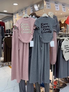 Completo Due Pezzi da <span class=keywords><strong>Donna</strong></span> con T-shirt a Maniche Corte e Pantaloni, Stile Fashion, Casual Estivo - Product Image 3