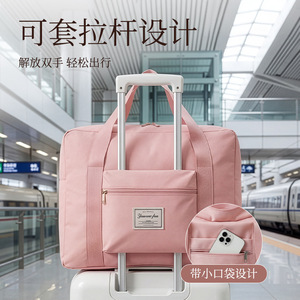 Oxford Cloth Luggage Bag Large Capacity Travel <b>Storage</b> Bag With Soft Handle For Quilt And Clothing - Product Image 1