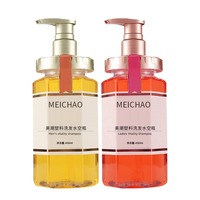 300ml 450ml 500ml 700ml Bouteille de shampooing en plastique Bouteilles de shampooing de luxe avec pompe or argent