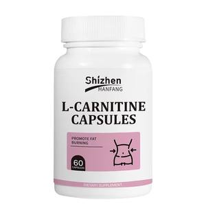 Cápsulas de L-Carnitina OEM/ODM, Promueven la Quema de Grasa, Fórmula Recién Optimizada, Suplementos para Adelgazar - Product Image 4