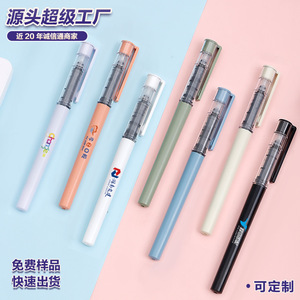 ปากกาโรลเลอร์บอลแบบไหลตรง 0.5 มม. หมึกแห้งเร็วสีดำ ปากกาลายเซ็นธุรกิจ ปลอกพลาสติก ปลายแหลม - Product Image 5