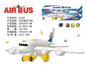 <span class=keywords><strong>เครื่องบิน</strong></span>ของเล่นขนาดเล็ก <span class=keywords><strong>A380</strong></span> พร้อมไฟกระพริบหลากสีและเสียง  วัสดุพลาสติก  ระบบ Bump & Go ของขวัญสำหรับเด็กอายุ 2-4 ปี ใช้พลังงานจากแบตเตอรี่ - Product Image 4