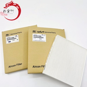 Filtre d'habitacle A/C 97133-D1000 pour Hyundai Kia - Product Image 3