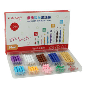 สื่อการสอนลูกปัดสี ชุดเรียนรู้คณิตศาสตร์แบบมอนเตสซอรี่ สำหรับเด็กก่อนวัยเรียน เสริมสร้างการเรียนรู้ด้านปริมาณด้วยการสัมผัสทางกายภาพ - Product Image 2