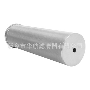 Élément filtrant à mailles frittées en acier inoxydable HHLQQ 304 100*350 Filtration d'équipement de séchage industriel monté sur vis Origine chinoise - Product Image 1