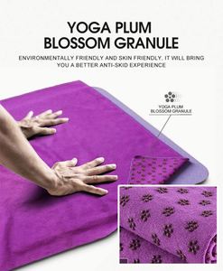 Serviette de sport personnalisée en microfibre tie-dye pour Pilates, Reformer et Hot Yoga – Vente en gros, haute qualité, rafraîchissante - Product Image 3