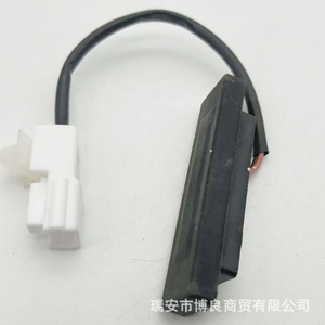 Interruptor de Puerta Trasera Hyundai 81260C7000 para I20 2015, Pieza de Repuesto - Product Image 3