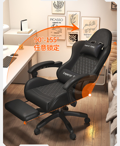 Người đàn ông trò chơi máy tính Razer Scorpion chơi game ghế silla bảng và thiết lập văn phòng Ghế gamer sillas bàn RGB pcs ghế bành phòng stuhl - Product Image 5