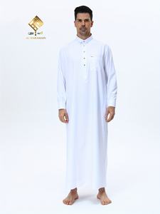 Al Haramain <b>Men's</b> White Cotton <b>Thobe</b> Long Sleeve Floor Length Prayer Robe Modest Solid Design All Seasons Regular Fit - Product Image 1