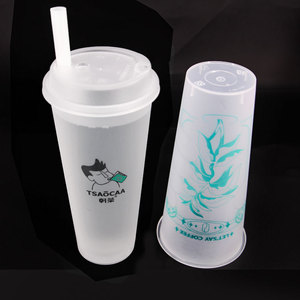 Custom Printed Isposqble Disposable Plastic PP Juice Cups 16oz Vaso De Plastico Desechables Con Logotipo With Lid