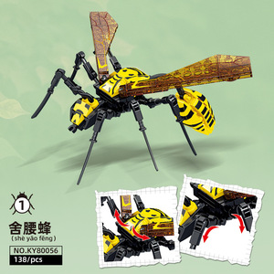 Modelo de ensamblaje de la familia de insectos brillantes: <span class=keywords><strong>Mantis</strong></span>, abeja, polilla tigre, insecto de lazosa - Juguete de bloques de construcción para niños - Product Image 5
