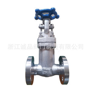 Vanne à guillotine à soufflet en acier inoxydable forgé WJ41W-16 A105 F304 F316L, résistante à la pression, pour huile de transfert thermique pneumatique/électrique et eau - Product Image 2