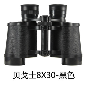 Binoculars 8X30 High Definition All-optical Glass Outdoor Travel Civilian Use Black Camouflage No Image Stabilization - Product Image 4