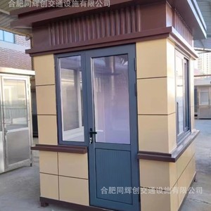 ศาลาสแตนเลสกลางแจ้งกันน้ำสำหรับใช้ในสวนโครงอะลูมิเนียมอัลลอย - Product Image 3