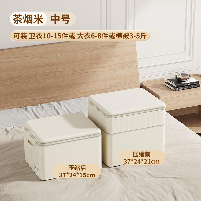 ผงเคลือบพอร์ซเลน - ขนาดใหญ่ [43*33*25]