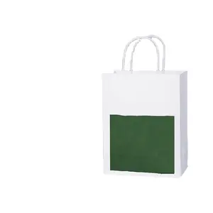 定制印刷标志尺寸颜色包装，礼品袋闪光3D烫印生日包装纸袋礼品儿童/