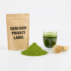 Matcha Ceremonial Tradicional 7A a Granel, Múltiples Opciones de Latas, Política de MOQ Mínimo, Muestra de Calidad Gratuita, Venta al por Mayor - Product Image 2