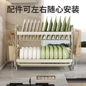 Escurridor de platos de acero inoxidable Iko, tamaño L, estante de almacenamiento multifunción para cocina, escurridor de platos y cuencos de forma cuadrada - Product Image 4