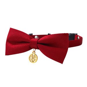 Nœud papillon pour animaux de compagnie, rouge, en tissu festif, avec breloque Double Bonheur, pour chats et chiens, accessoire photo pour mariage et Nouvel An chinois - Product Image 5