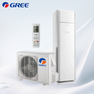 เครื่องปรับอากาศกรีแบบตั้งพื้น 24000-48000 บีทียู รองรับแรงดันไฟฟ้ากว้าง สำหรับผู้จัดจำหน่ายขายส่งในเอเชีย โครงการก่อสร้างอาคาร รับสั่งซื้อ - Product Image 1