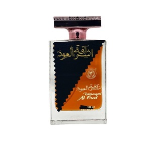 Classic Brand Fragrance Fragrance Lasting Fragrance Selling Perfume Filling Machine Vanilla Perfume - Product Image 5