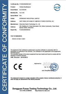 Dash <span class=keywords><strong>Cam</strong></span> với rượu Tester Khóa liên động Thiết bị hồ sơ kiểm tra video dựa trên DMS máy ảnh breathalyzer - Product Image 4