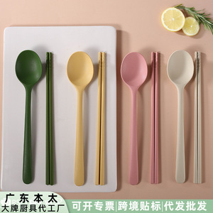 Juego de cuchara y palillos de silicona para alimentación de bebés de 0 a 12 meses, diseño de cuerpo recto de color sólido - Product Image 5