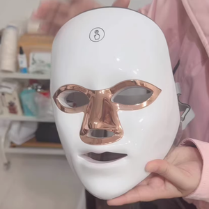 <span class=keywords><strong>2026</strong></span> Neuer Gesichtsmassager als Geschenk für Frauen, Hautpflege gegen Falten und Akne, Rotlichttherapie-Maske von Hoher Qualität - Product Image 6