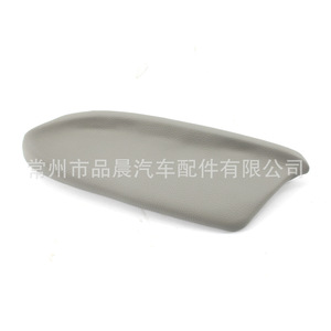 Panneau d'accoudoir en cuir pour porte avant Honda Accord 2008-2012 OEM 83753-TB0-H02ZA H02ZB - Product Image 3