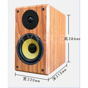 Altavoz Pasivo KYYSLB 605 de 6.5 Pulgadas, Altavoz de Dos Vías para Estantería 2.0, Amplificador de Potencia para Máquina, Altavoz Frontal Envolvente DIY - Product Image 6