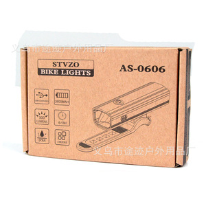Luz Delantera para Bicicleta Yueli, LED de Aleación de Aluminio, 2600 mAh Recargable por USB, Resistente al Agua IPX4, Accesorio para Ciclismo Nocturno - Product Image 4