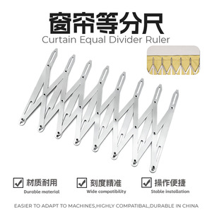 Stainless Steel Pattern Matching Tool For Curtains Button Positioning Ruler Sewing Hole <b>Punching</b> Auxiliary Tool <b>Machine</b> Sewing - Product Image 4