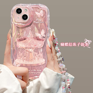 Merry Go Round Papillon Perle Chaîne Camlet Style TPU Housse de Téléphone Portable pour <span class=keywords><strong>Iphone</strong></span> 17 8 X <span class=keywords><strong>Xr</strong></span> Xs 11 12 13 14 15 16 Pro Max - Product Image 3