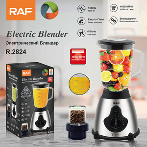 Licuadora Multifuncional para el Hogar, Molinillo para Alimentos Complementarios, Molino de Molienda Multifunción - Product Image 1