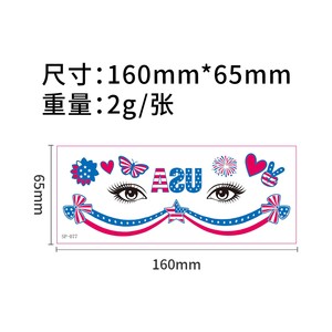Nuevas pegatinas de tatuajes temporales fluorescentes para el Día de la Independencia de EE. UU., maquillaje facial, tatuajes brillantes de neón para fiestas en EE. UU. - Product Image 3