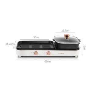 MeiShengFa Pococina 1980W Household Indoor 2 in 1 Multifunctional Electric Grill with Hot <b>Pot</b> - Product Image 5