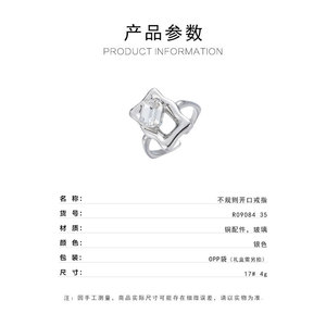 Hollow Geometric Open <b>Ring</b> Prong Setting <b>Adjustable</b> Index Finger <b>Ring</b> Gift - Product Image 3