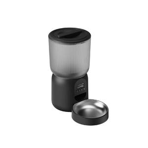 Dispositivo Inteligente de Alimentación para Mascotas - Dispensador Automático de Comida para Perros y Gatos de Gran Capacidad con Función Temporizada y Cuantificada - Product Image 3