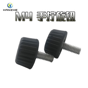 M4 Plastic <b>Round</b> <b>Head</b> Thumb <b>Screw</b> Black Knurled 15mm Diameter Cabinet Hardware - Product Image 2