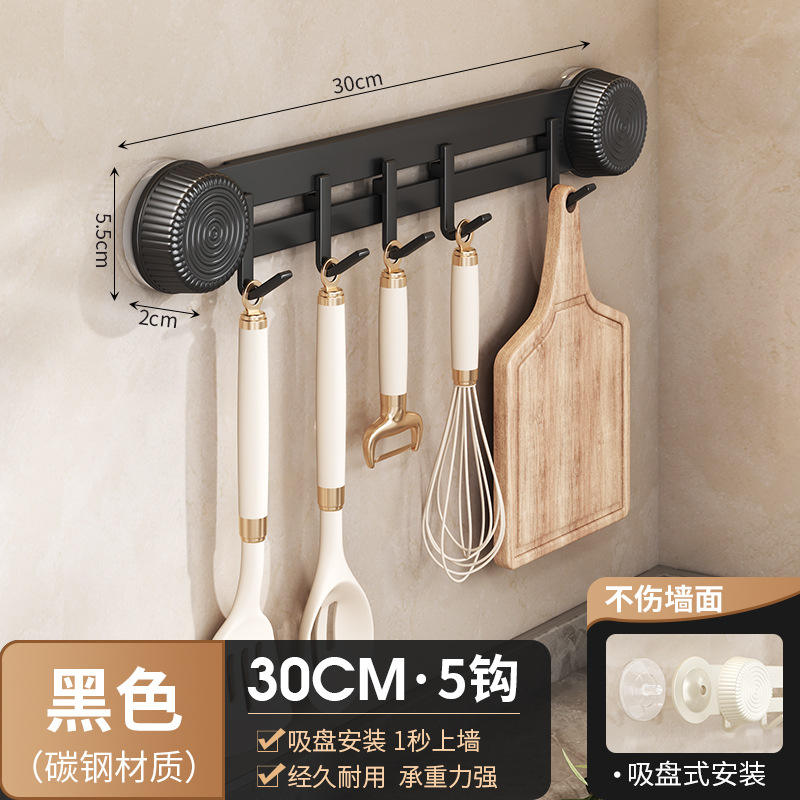 ตะขอสีดำ 5 ตัว