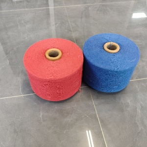 中国市长制造公司 - Product Image 2