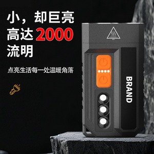 Mini linterna recargable de marca, luz blanca Led de 2000mah, iluminación portátil de emergencia para exteriores - Product Image 4