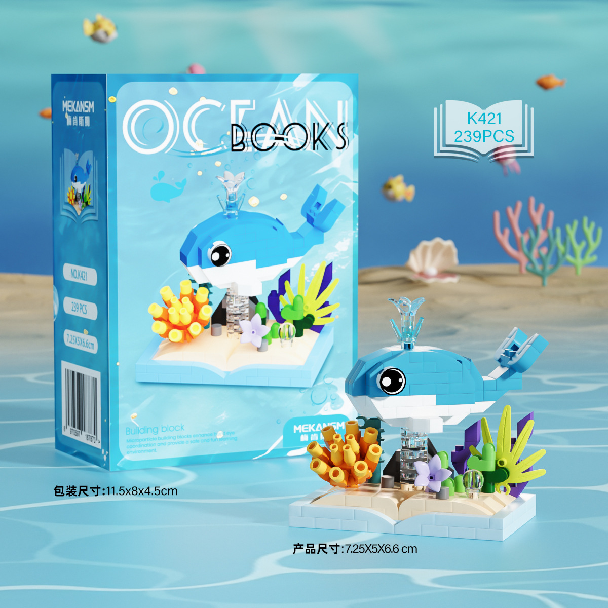 K421 Ocean Bookletter - Ballena Azul 239 Piezas