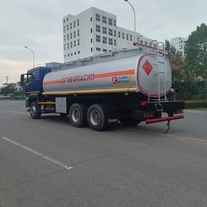 Camion-citerne HOWO TX 6x4 25000L avec distributeur pour le transport de liquides inflammables - Product Image 6