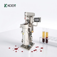 Centrifugeuse tubulaire pour la séparation du sang porcin avec moteur pour le traitement du plasma animal
