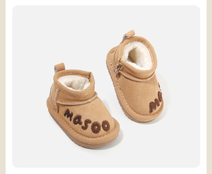 Bottes <span class=keywords><strong>de</strong></span> neige décontractées d'hiver pour enfants avec tige en daim, fermeture éclair, doublure en fausse fourrure longue – Chaussures chaudes pour bébés garçons et filles - Product Image 3