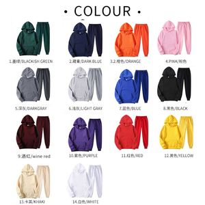 Conjuntos Deportivos para Hombre, Pantalones Deportivos Lisos al por Mayor con Logotipo Personalizado - Product Image 6