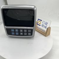 Monitor Nuevo de Alta Calidad 300426-00049A para Excavadoras DX140LC DX210LC DX220LC DX225LC DX300LC DX340LC DX350LC DX380LC