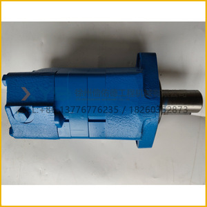 Moteurs hydrauliques XCMG d'origine GR180/2153/2403, niveleuse cycloïdale avec pompe à entraînement moteur, pièces 604-0212 - Product Image 6