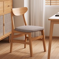 Chaise de salle à manger en bois massif de style nordique moderne, siège rembourré en tissu ergonomique, personnalisable, écologique, pour la maison, l'hôtel, le restaurant